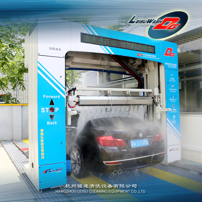 鐳翼DG仿形升降式高壓無(wú)接觸全自動(dòng)電腦洗車(chē)機(jī) 洗車(chē)設(shè)備