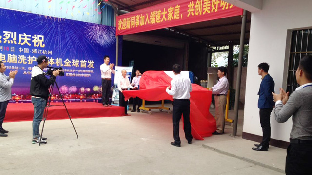 2014101918020554554_lb360.jpg 2014101918020554554_lb360.jpg