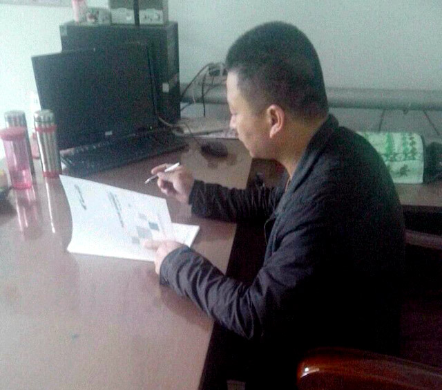 20141022144425432543_lb360.jpg 20141022144425432543_lb360.jpg