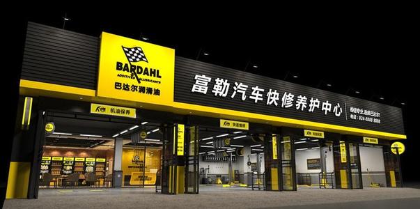 u=3374964836,3929502193&fm=26&gp=0.jpg u=3374964836,3929502193&fm=26&gp=0.jpg