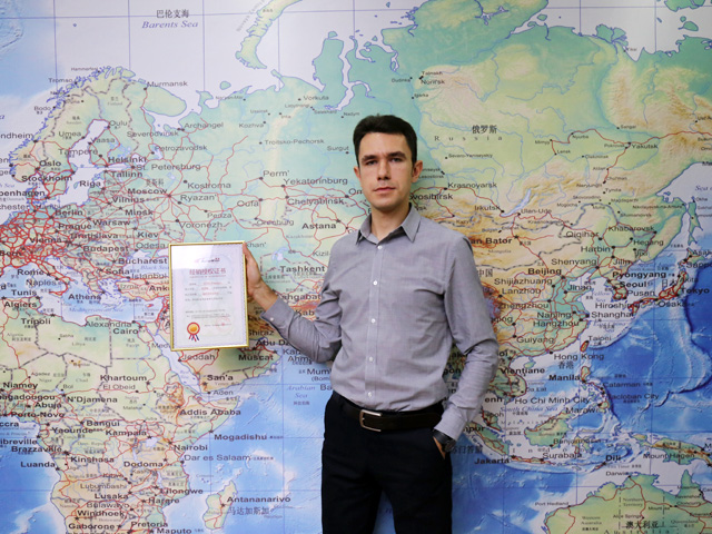 20181202131347434743_lb360.jpg 20181202131347434743_lb360.jpg