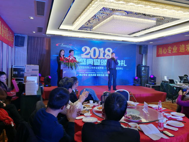 2018020116260836836_lb360.jpg 2018020116260836836_lb360.jpg