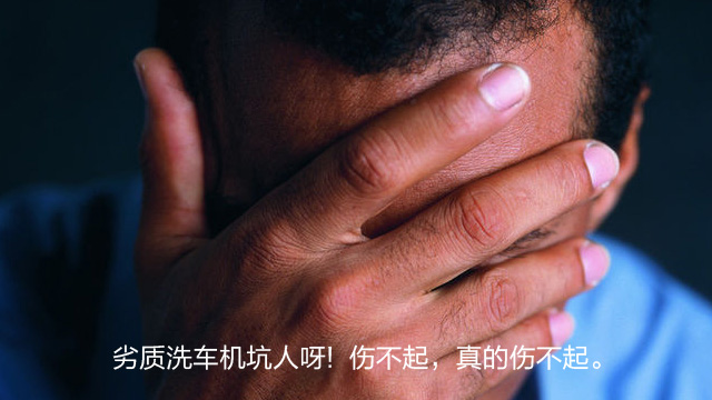 20141025195289188918_lb360.jpg 20141025195289188918_lb360.jpg