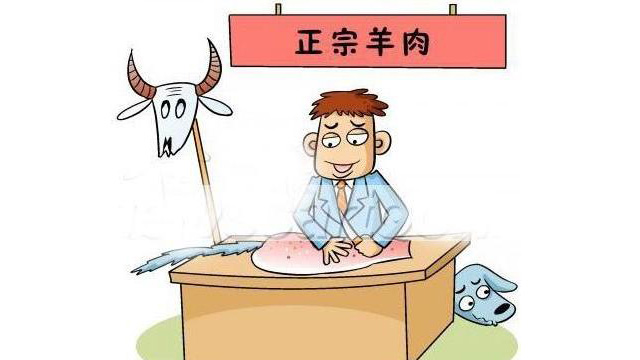 20141103014288498849_lb360.jpg 20141103014288498849_lb360.jpg