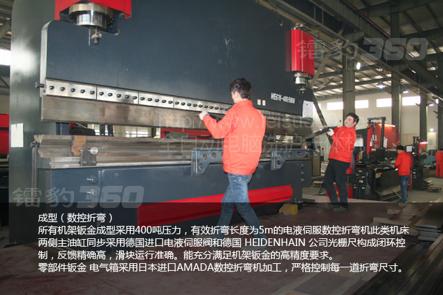 20150109193733433343_lb360.jpg 20150109193733433343_lb360.jpg