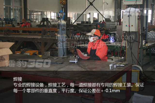 20150109193885388538_lb360.jpg 20150109193885388538_lb360.jpg