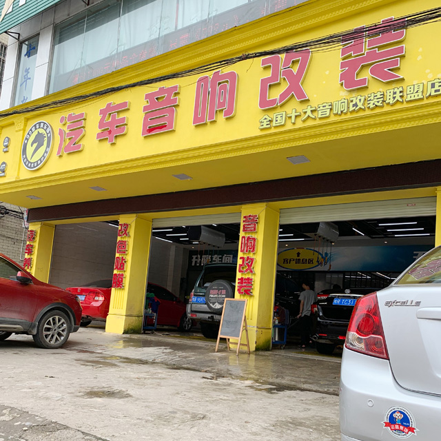 20190727155347644764_lb360.jpg 20190727155347644764_lb360.jpg