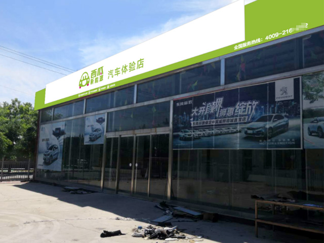 20190727155044724472_lb360.jpg 20190727155044724472_lb360.jpg