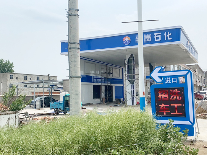 2021050535716485.jpg 2021050535716485.jpg