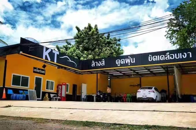 IMG_9495(20211119-144918).JPG IMG_9495(20211119-144918).JPG