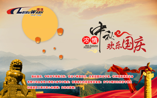 20170929131780768076_lb360.jpg 20170929131780768076_lb360.jpg