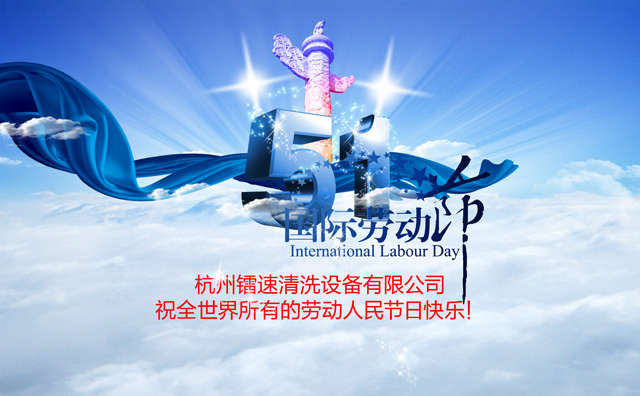 20170429091112141214_lb360.jpg 20170429091112141214_lb360.jpg