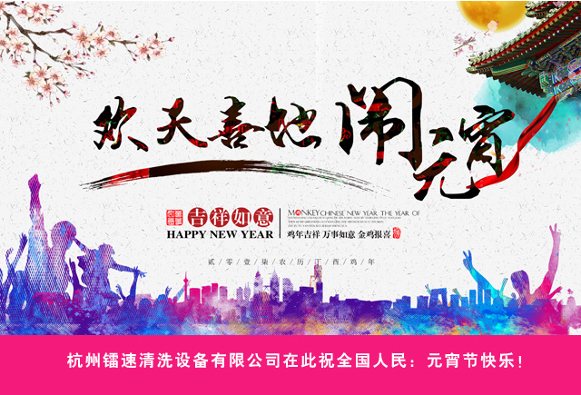 20170211101512141214_lb360.jpg 20170211101512141214_lb360.jpg