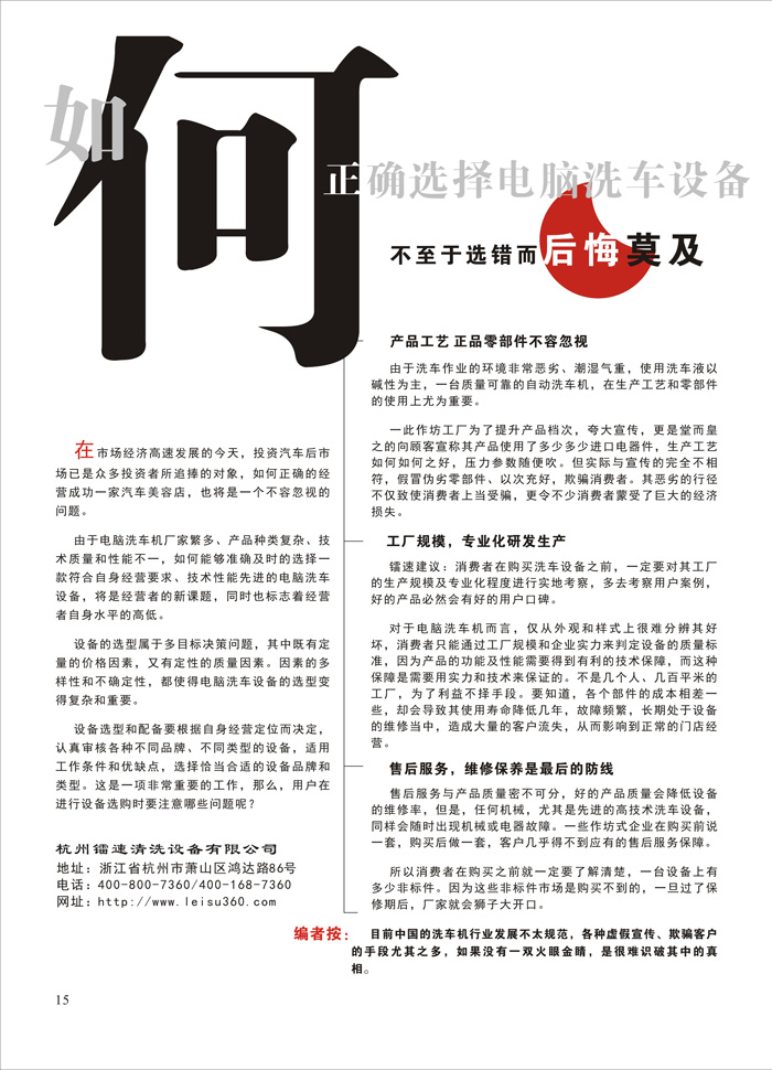 2022031837540493.jpg 2022031837540493.jpg