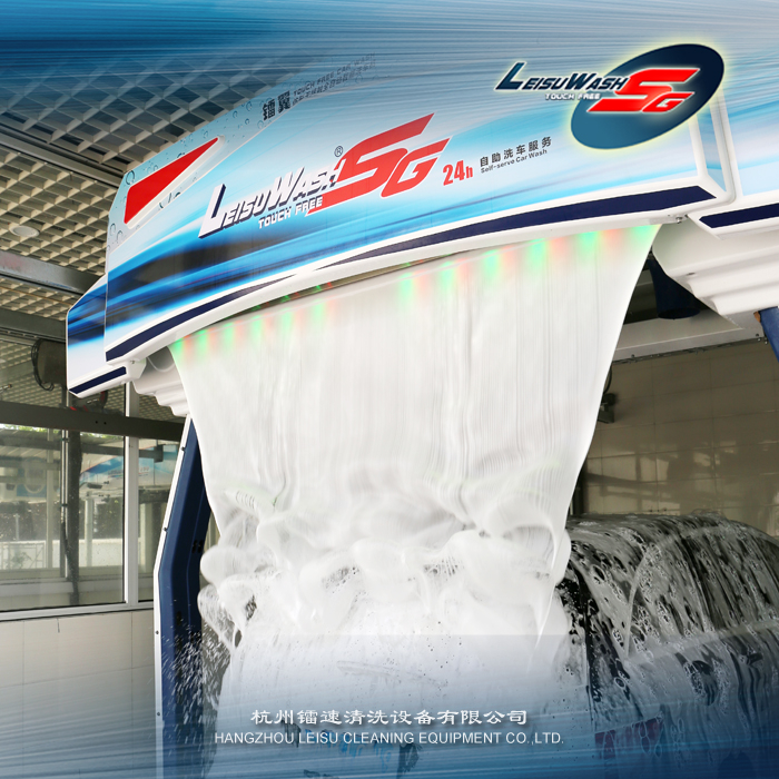 鐳翼SG全自動仿形洗車機 全自動無接觸電腦智能洗車機自動掃碼洗車