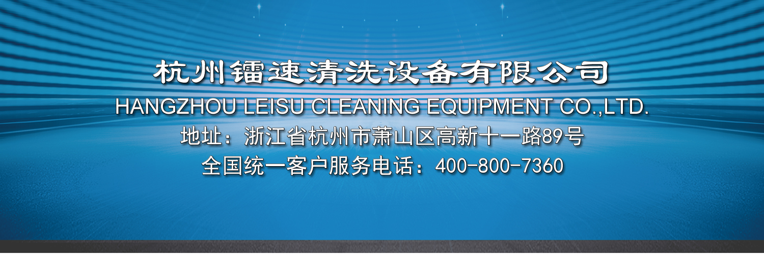 產(chǎn)品報價底部條.jpg 產(chǎn)品報價底部條.jpg