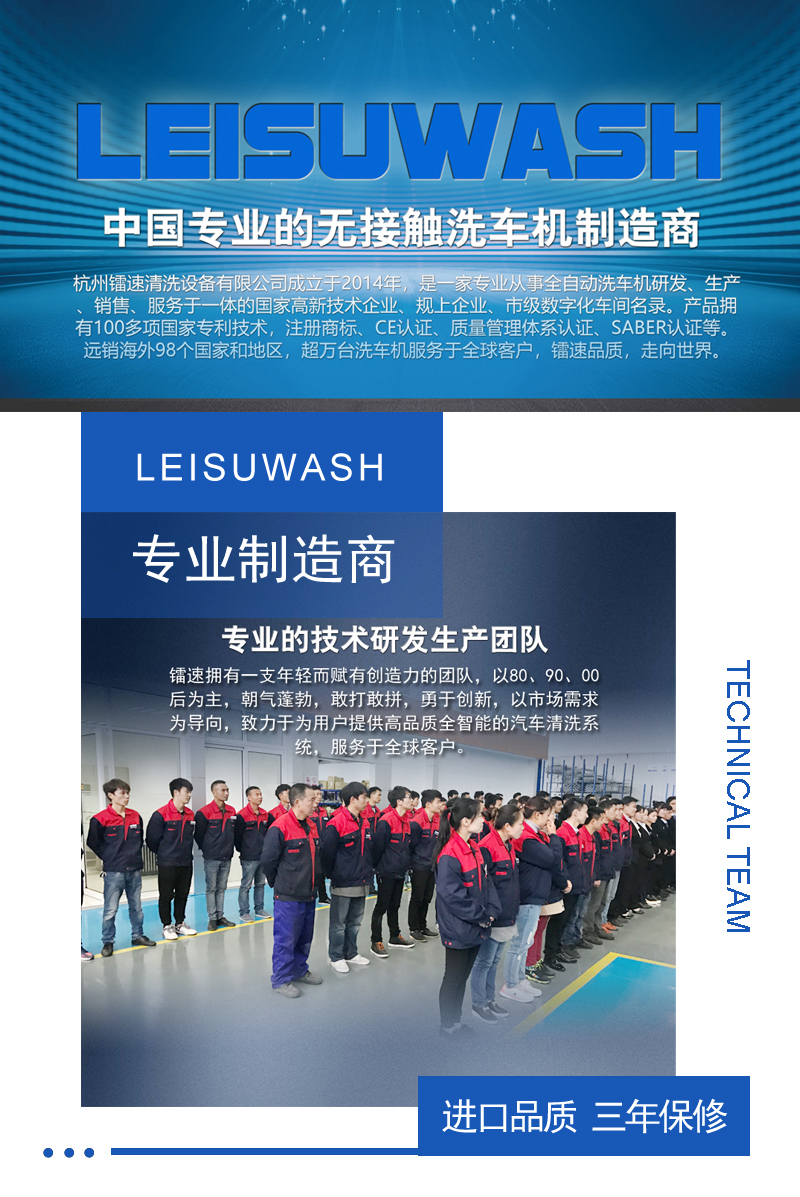 頁(yè)頭圖2.jpg 頁(yè)頭圖2.jpg