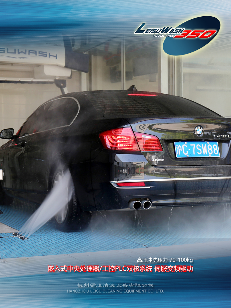 350-4-1.jpg 350-4-1.jpg