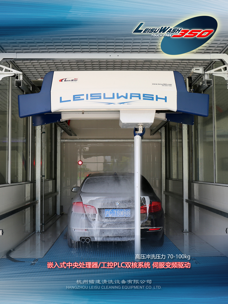 350-8-1.jpg 350-8-1.jpg