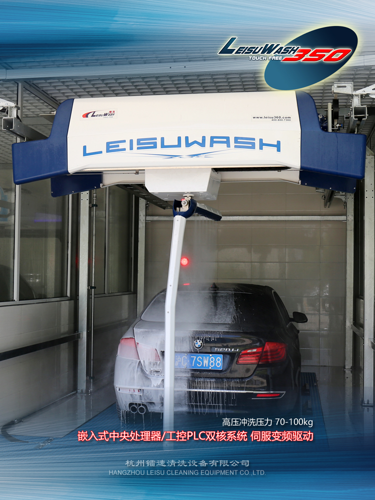 350-8-2.jpg 350-8-2.jpg