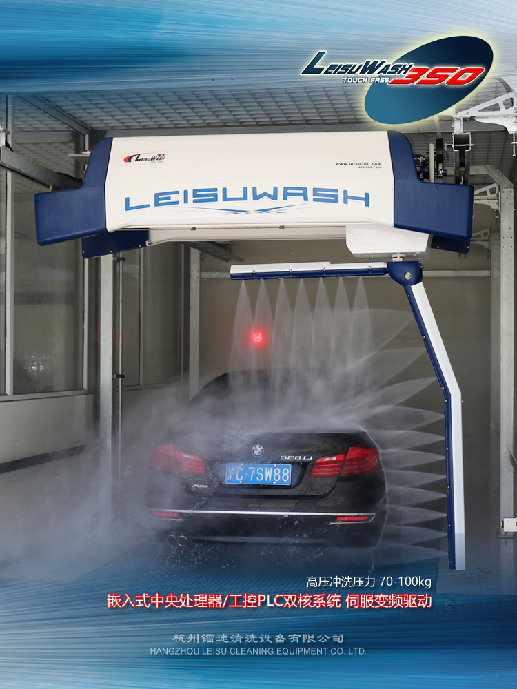 350-8-3.jpg 350-8-3.jpg