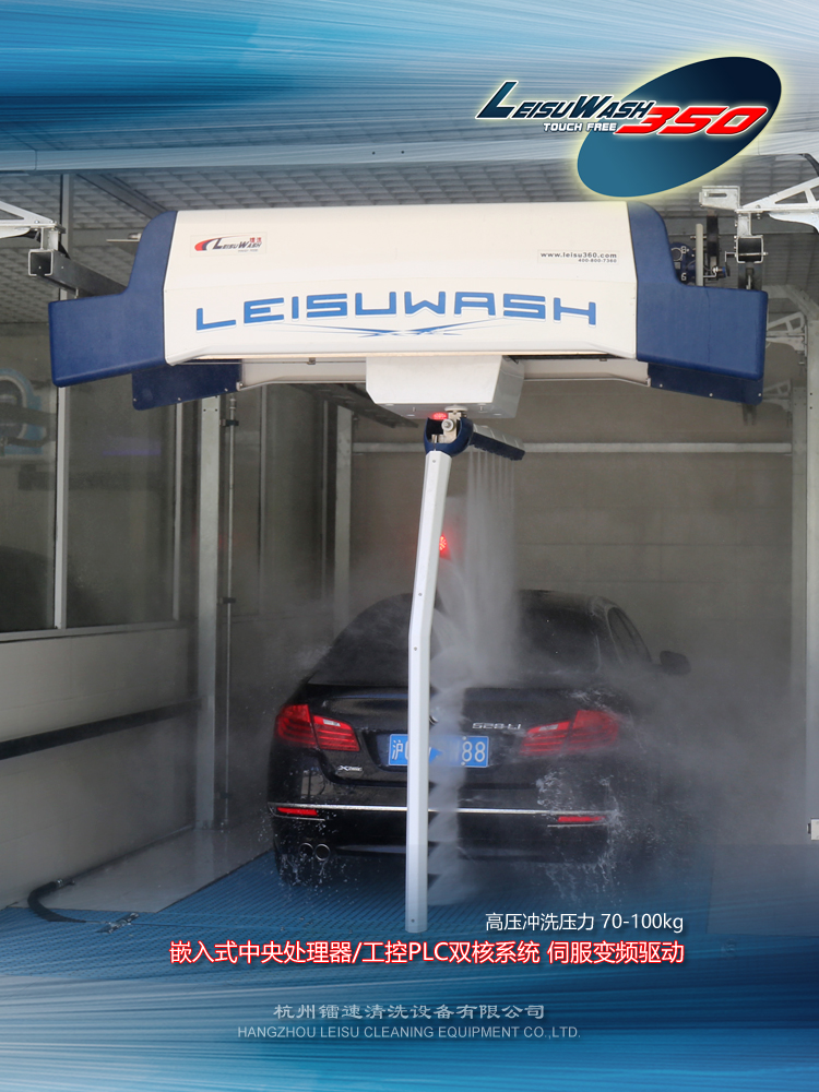 350-8-4.jpg 350-8-4.jpg