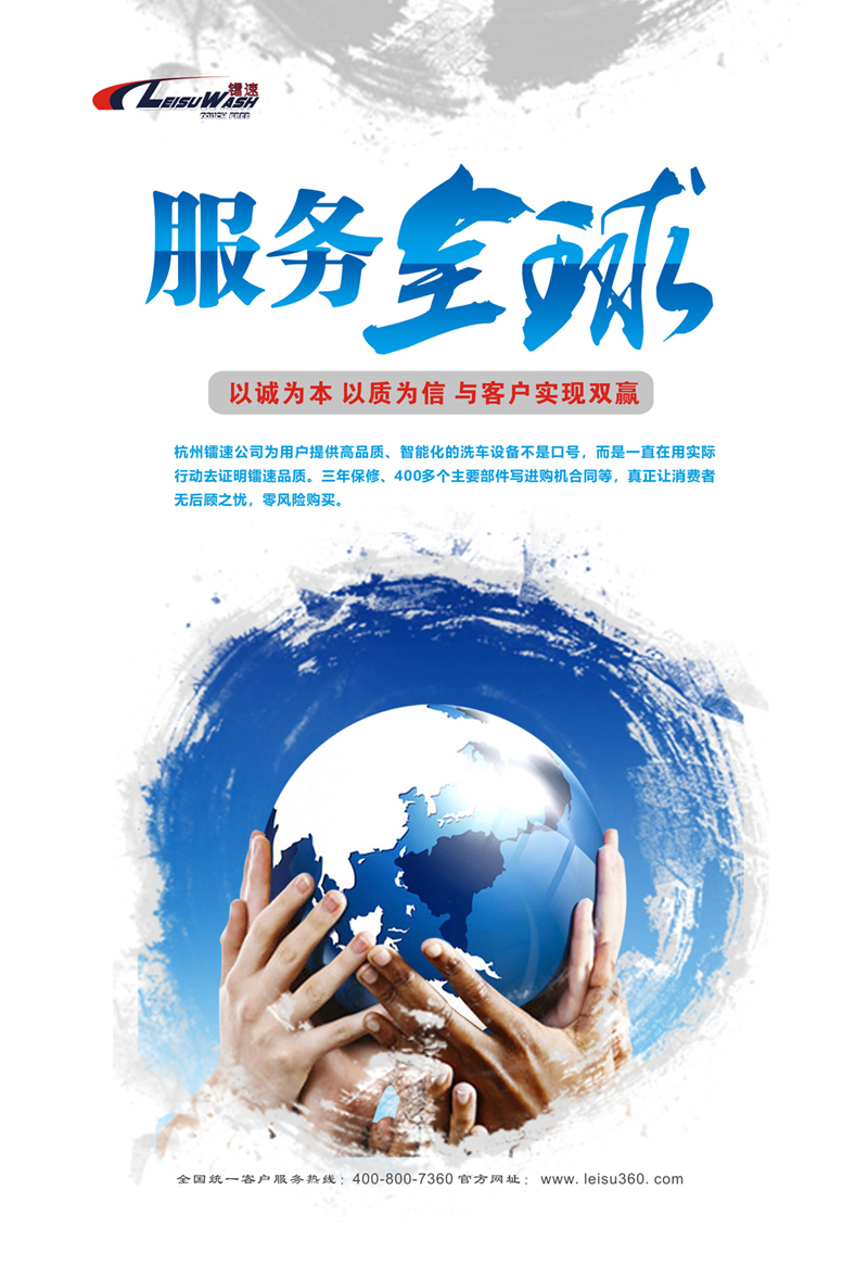 350-15.jpg 350-15.jpg