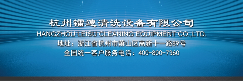 產(chǎn)品報(bào)價(jià)底部條.jpg 產(chǎn)品報(bào)價(jià)底部條.jpg